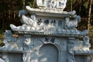 伊犁哈萨克自治州石材雕刻样板