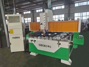伊犁哈萨克自治州经济款橱柜台面加工中心/雕刻机